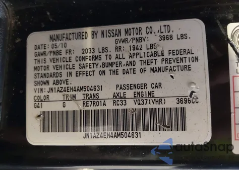 2010 Nissan 370Z из США, поврежденный, VIN JN1AZ4EH4AM504631